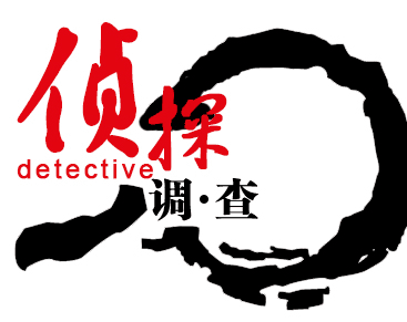 第三者不可告人的目的,不是为了爱情